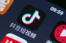 [详细教程]和田地委网站_哔哩哔哩-3